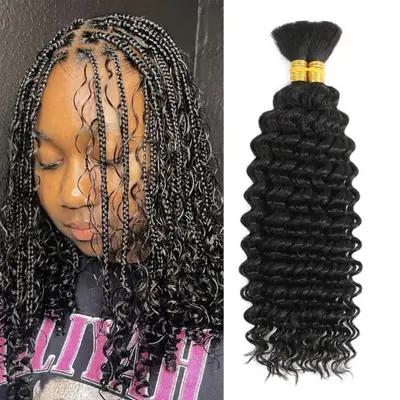 Image de Tresses bohèmes 14 pouces - Cheveux brésiliens vierges ondulés