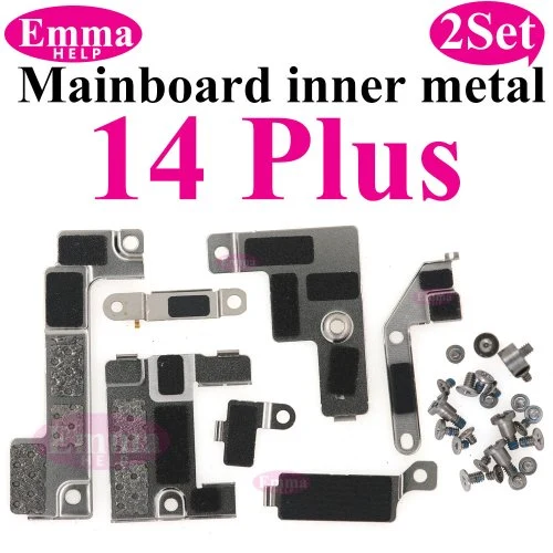 2Set 14Plus