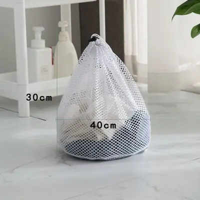 Image de Sac à Linge Maille - Rangement Pratique pour Vêtements Sales
