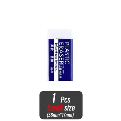 Image de Gomme Souple Anti-Poussière pour Étudiants