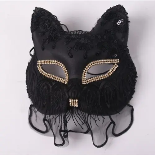 Image de Masque Noir en Dentelle - Accessoire de Cosplay & Halloween