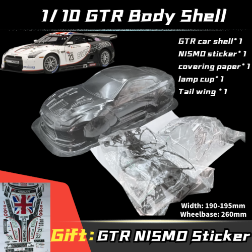 Image of 1/10 GTR R35 PVC Transparent clean no painted RC body shell 195mm Width  drift Lampshade tail for hsp hpi traxxas Tamiya D5s mst