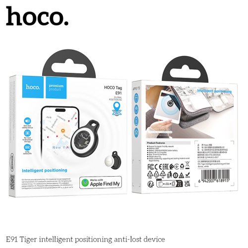 Vue 2 du produit