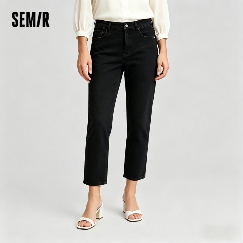 Imagen de Semir Jeans Mujer Pantalones minimalistas Otoño 2025 Nuevos pantalones cónicos versátiles