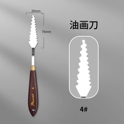 No.4-nieregularny