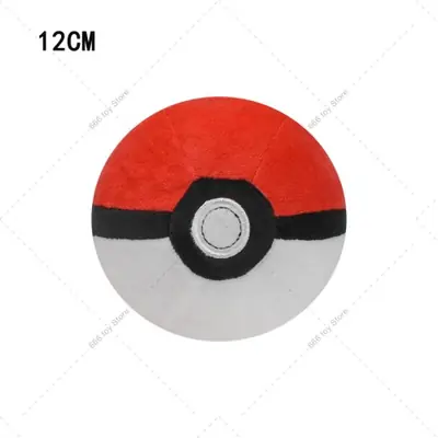 Image de Peluche Pokémon Pokéball Géante - Jouet Doux et Mignon