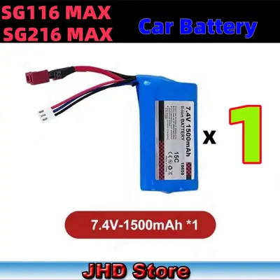 Image de Batterie RC Haute Vitesse 1500mAh pour SG116/SG216 Pro