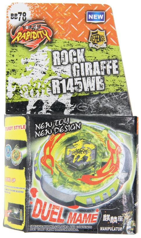 Vue 42 du produit