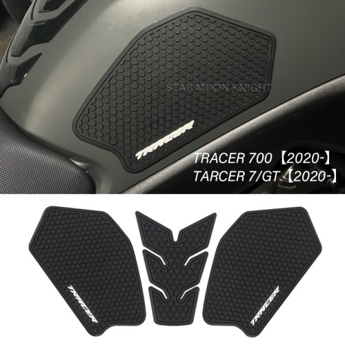 Imagen de Almohadillas Protectoras para Yamaha Tracer 7 GT/700 - Antideslizantes y Duraderas