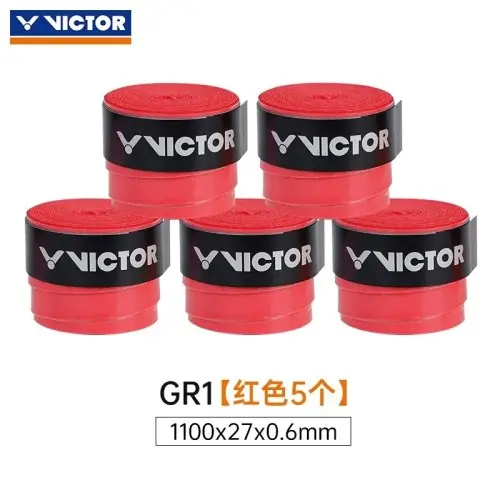 GR1 5 Stück Rot