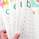 Vue 5 du produit