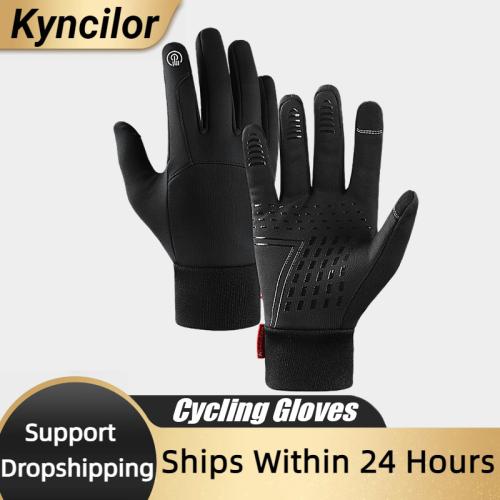 Imagen de Guantes Deportivos Cálidos para Correr y Actividades al Aire Libre en Invierno con Tacto de Pantalla, Ideales para Gimnasio y Fitness, para Hombres y Mujeres