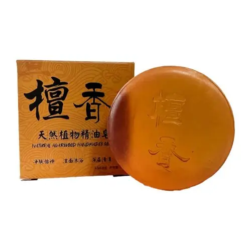 Image de Savon Naturel Bois de Santal & Agar - 100g