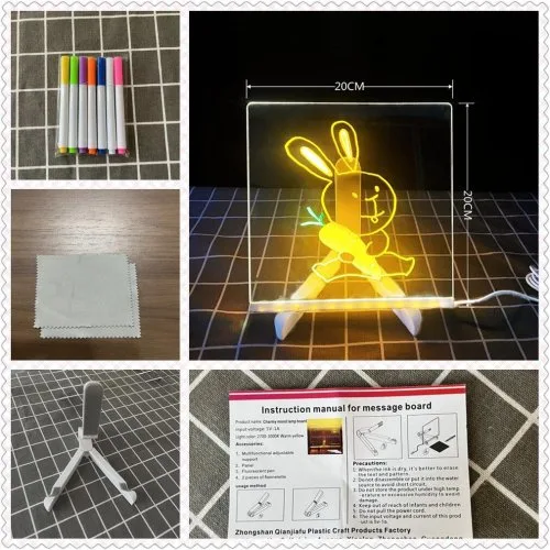 20x20CM