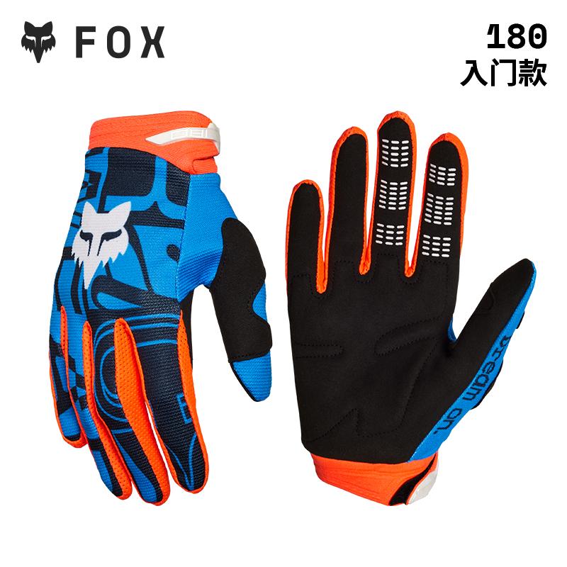 Vue 11 du produit