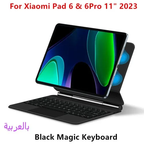 Pad6 6Pro arabisch