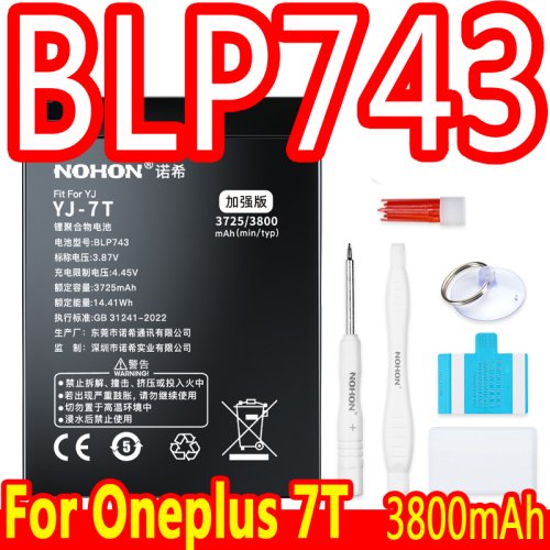 Per OnePlus 7T