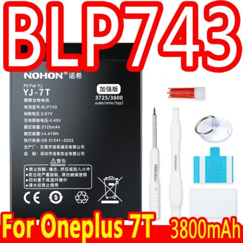 Per OnePlus 7T