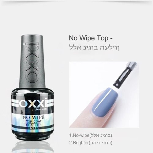 Vue 5 du produit