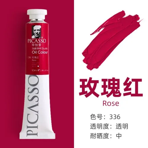 336-170ml