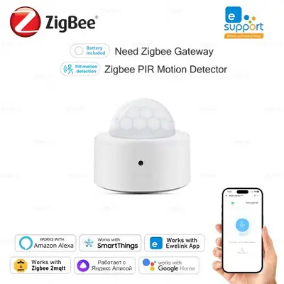 Image de Détecteur de Mouvement Zigbee Mini - Sécurité Intelligente
