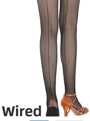 Collants de Danse Latine Professionnels - Résille & Antidérapant