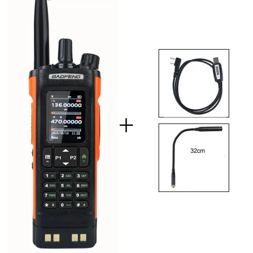 Orane add Cable ant