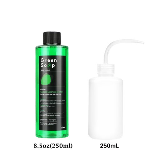 250ml mit Flasche