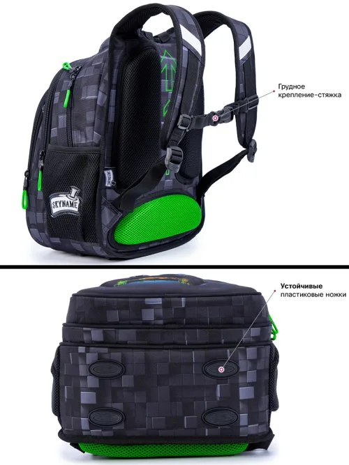 Vue 3 du produit