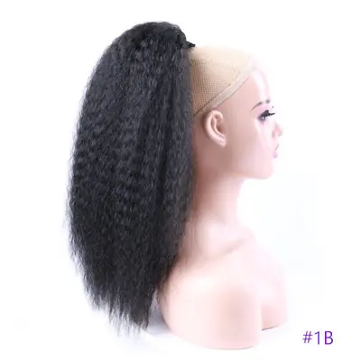 Image de Queue de Cheval Synthétique Bouclée - Extension Afro Haute Bouffée