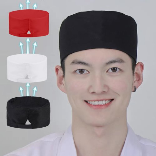 Immagine di Cappelli da cuoco per uomo Donna Berretto da cuoco Berretti da cuoco per cappelli da cucina in stile coreano giapponese Berretto piatto a rete spessa e sottile per cameriere di sushi