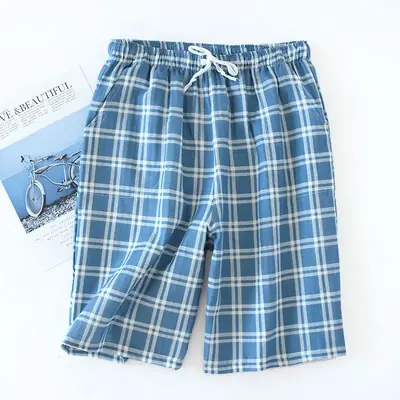 Pijama Couple en Coton Gaze - Confort & Style