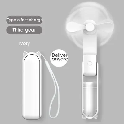 Image de Mini Ventilateur Portable USB Rechargeable