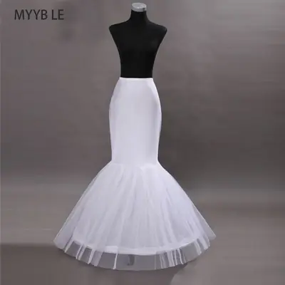 Image de Jupon Sirène Élastique - Robe de Mariée Volume