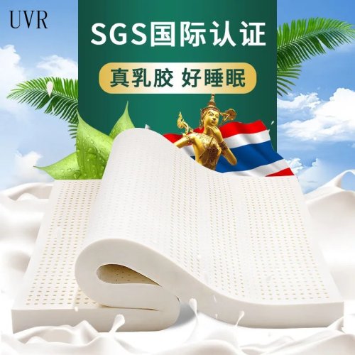 Vue 3 du produit