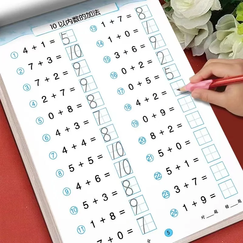 Immagine di Quaderno di Esercizi di Matematica per Bambini: 61 Pagine di Addizioni e Sottrazioni per un Apprendimento Divertente e Progressivo