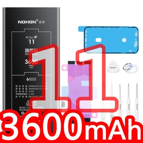 11 3600mAh