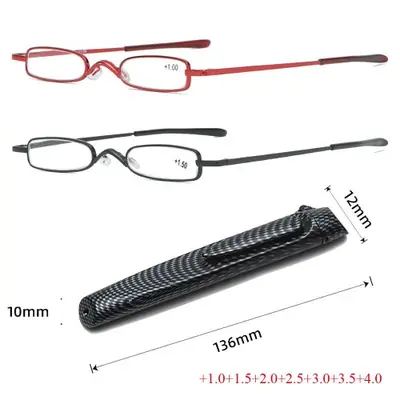 Image de Lunettes de Lecture Ultra Minces - Élégantes & Portables