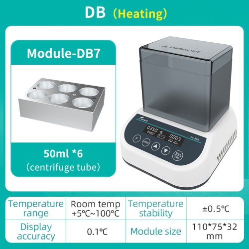 DB (50 ml x 6)