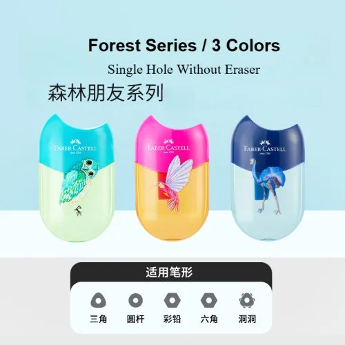 3Pcs Forest
