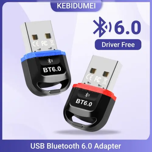 Vue 2 du produit