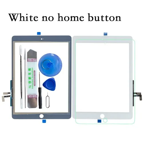 Bianco no casa bottone