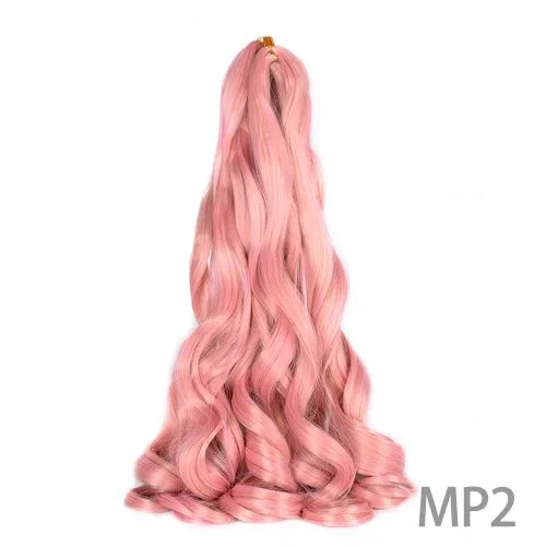 DJ75G MP2
