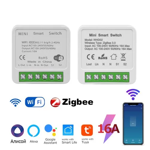 Vue 2 du produit