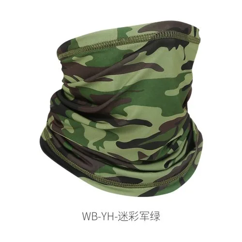 Camouflage Green