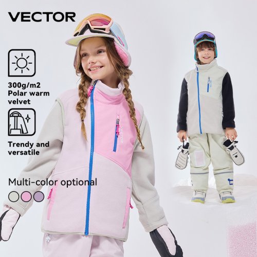 Image of Kids' Color Clash Fleece Vest for Skiing, Hiking, and Outdoor Adventures – Warm, Quick-Drying Mid-Layer for Boys and Girls