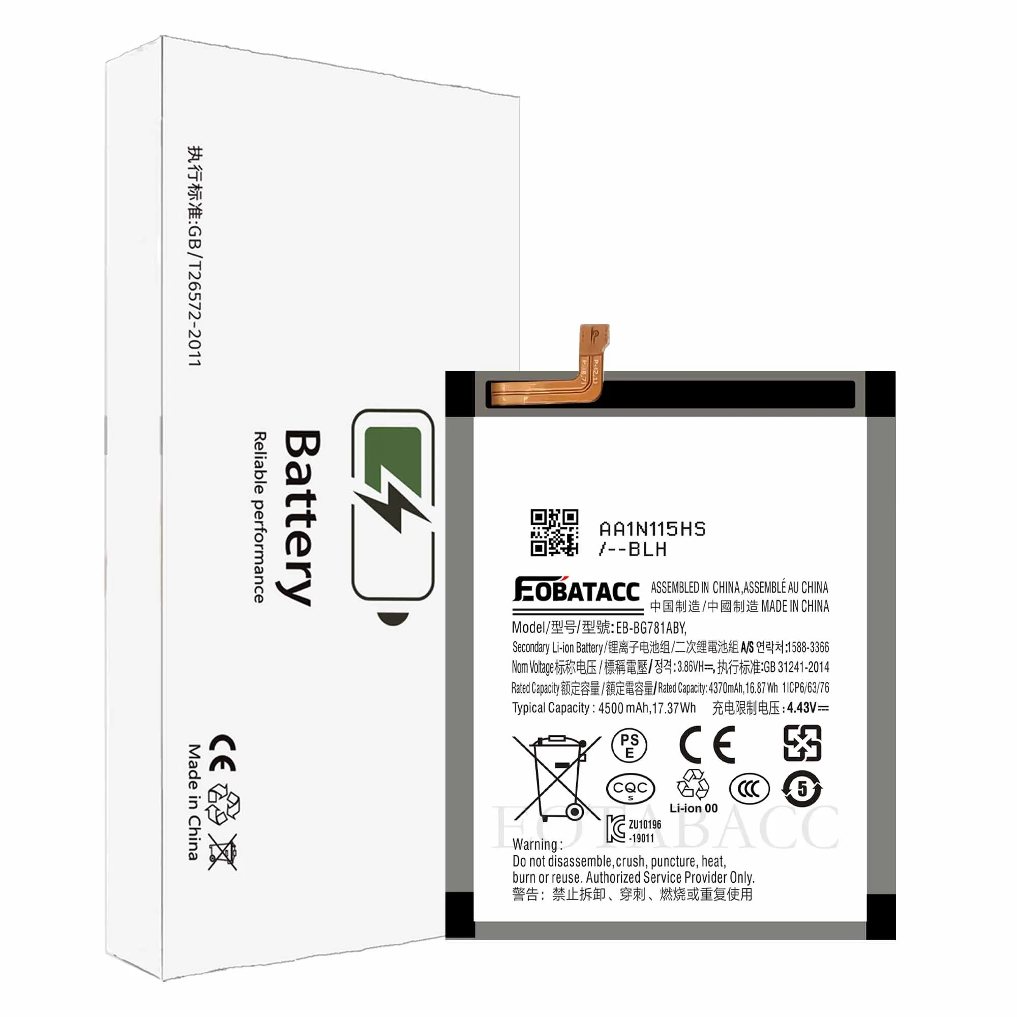 Vue 5 du produit