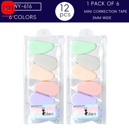 2pcs farbe mischung