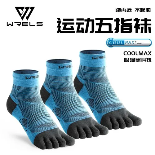 3 pares de azul