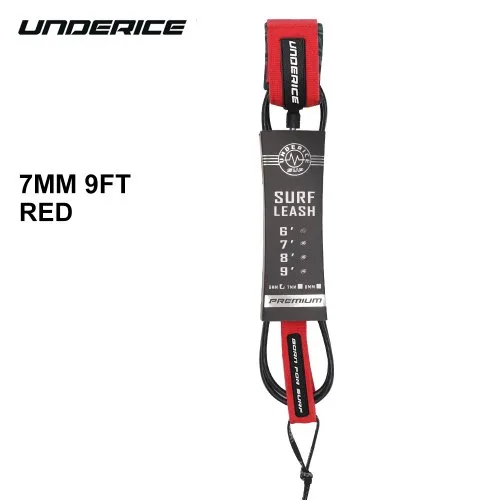 7mm 9ft red